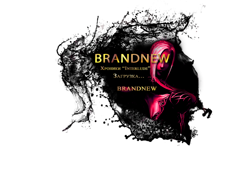 pre_1360693454__brandnew1.png