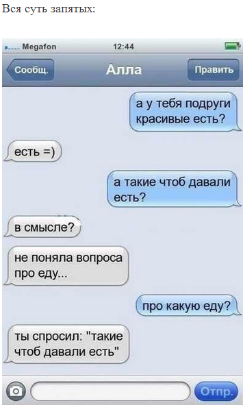 pre_1394949721__10-03-14_a9d5cbbf.png