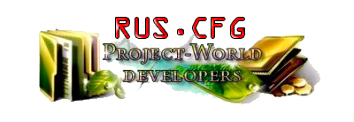 pre_1395208502__pwsoft_ruscfg.png