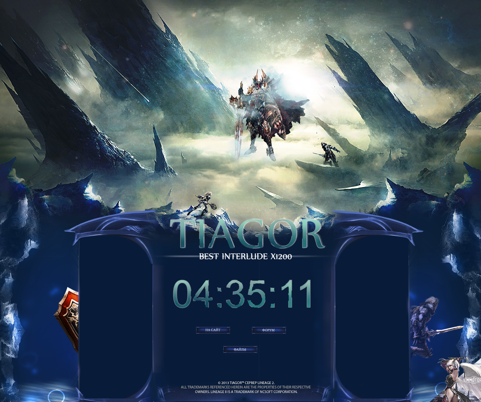 pre_1397045690__tiagor_promo.jpg