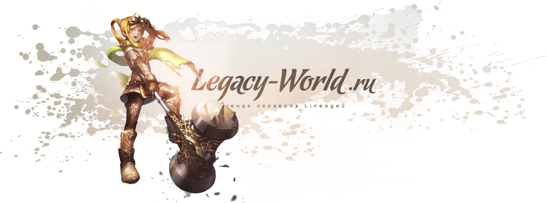 pre_1411931956__legacy-world_splash.png