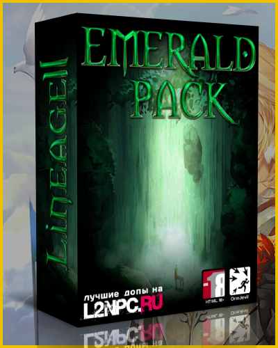 Pack EMERALD Lineage 2 Interlude
