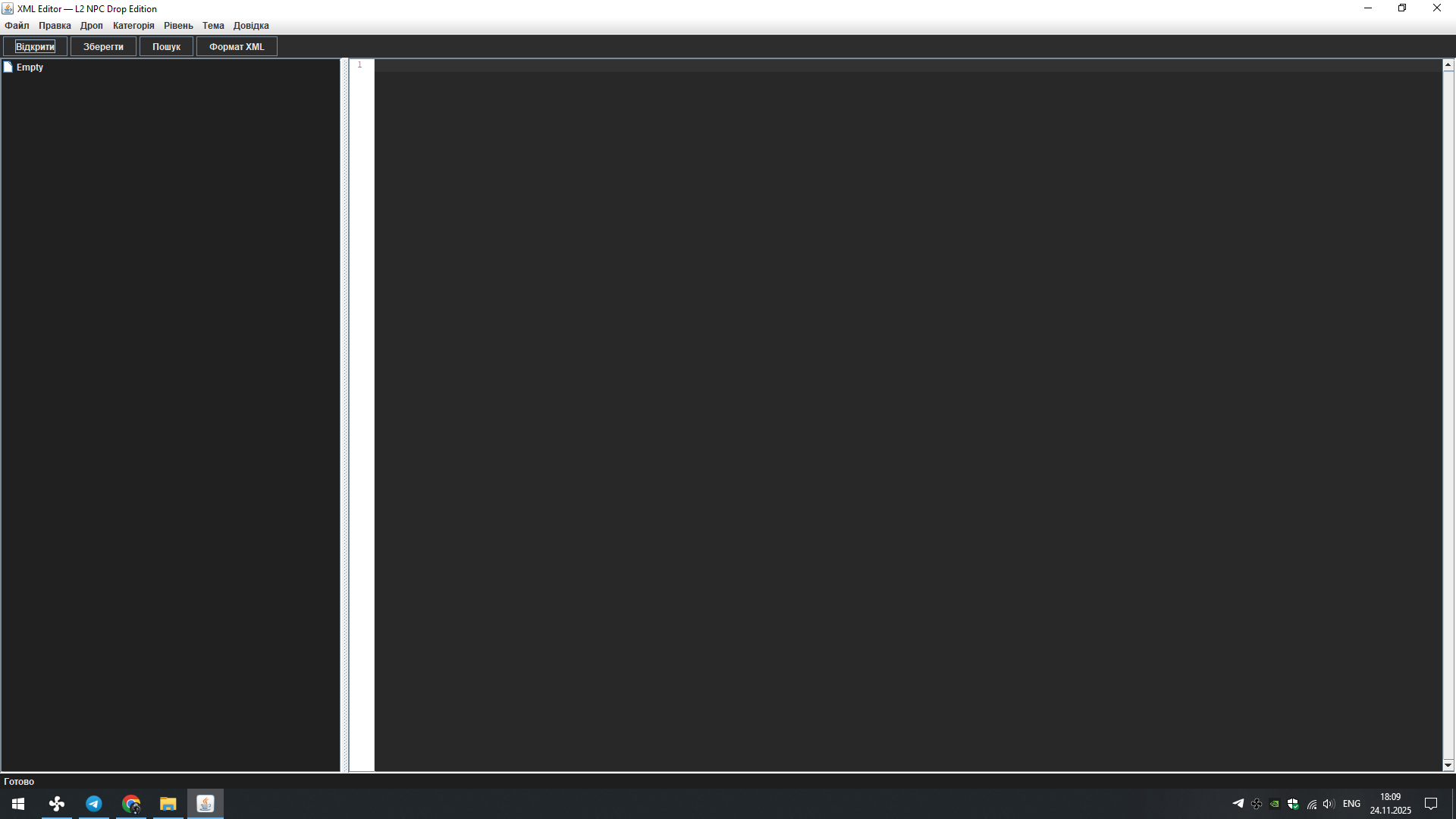 acisXmlEditor+ acisXmlEditorWithAggro