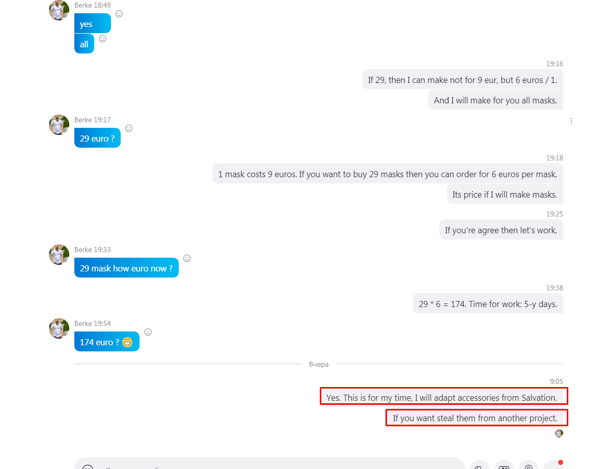 Screenasdasdshot_6.png.6e9c06761446f1832