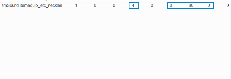 Screenshot_13.png.64e059b2c788e96393740b