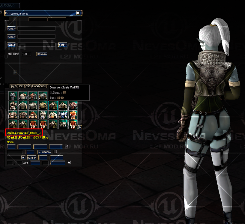 example1.png.95ddab85e6ce79214812946a833