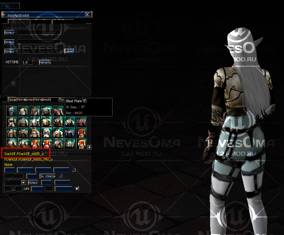 example2.png.da7063aba691976ca25bd1ab9e9