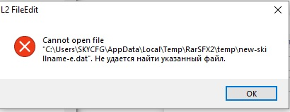 image.png.851bea2c0c7f0830a6fd8d234cdc42a8.png