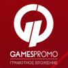 GamesPromo