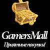 GamersMall